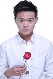 kun Lei