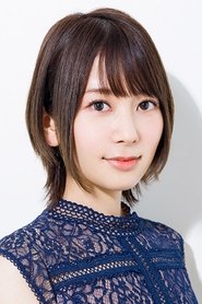 Taneda Risa