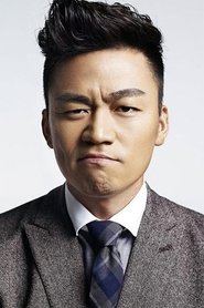 Vương Bảo Cường