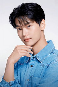 Cha Hak Yeon