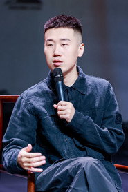 Yang Lan
