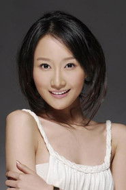Han Xiao
