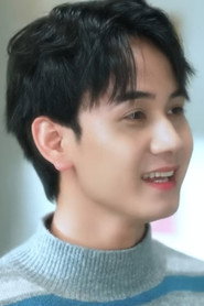 Kan Vũ