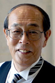 Shiga Kotaro