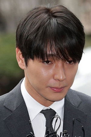 Choi Jong Hoon