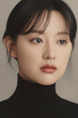 Kim Ji Won
