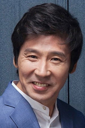 Jo Kwan Woo